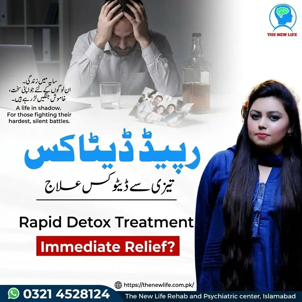 Rapid Detox – Rapid Detox Treatment Center in Islamabad, Pakistan