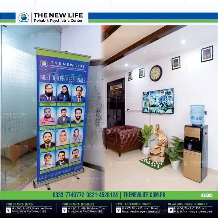 The New Life gallery — photo 55 of 61