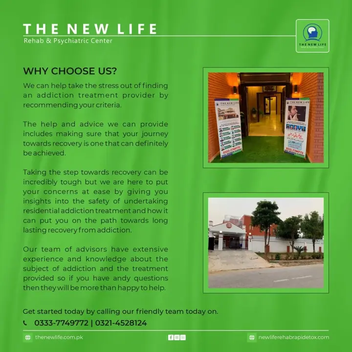 The New Life media — photo 14 of 28